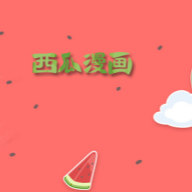 WWW,52se52·COM网站APPAPP应用