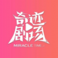 七彩直播平台的用户群体图片